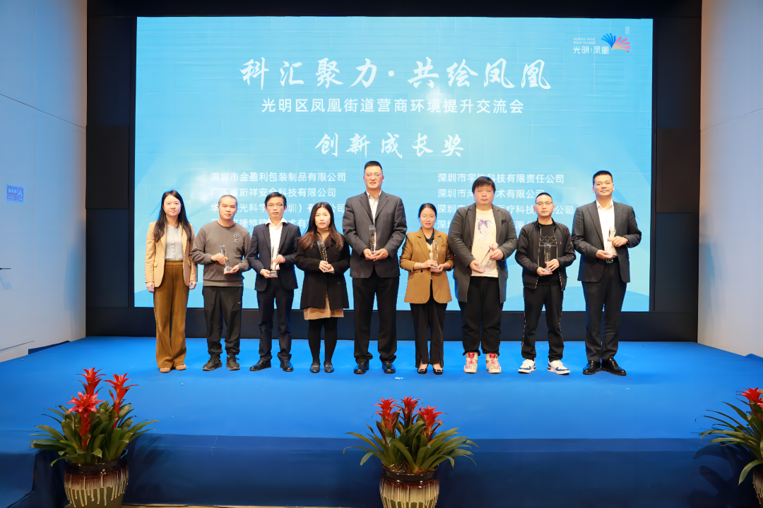 微信图片_20240711100830.png