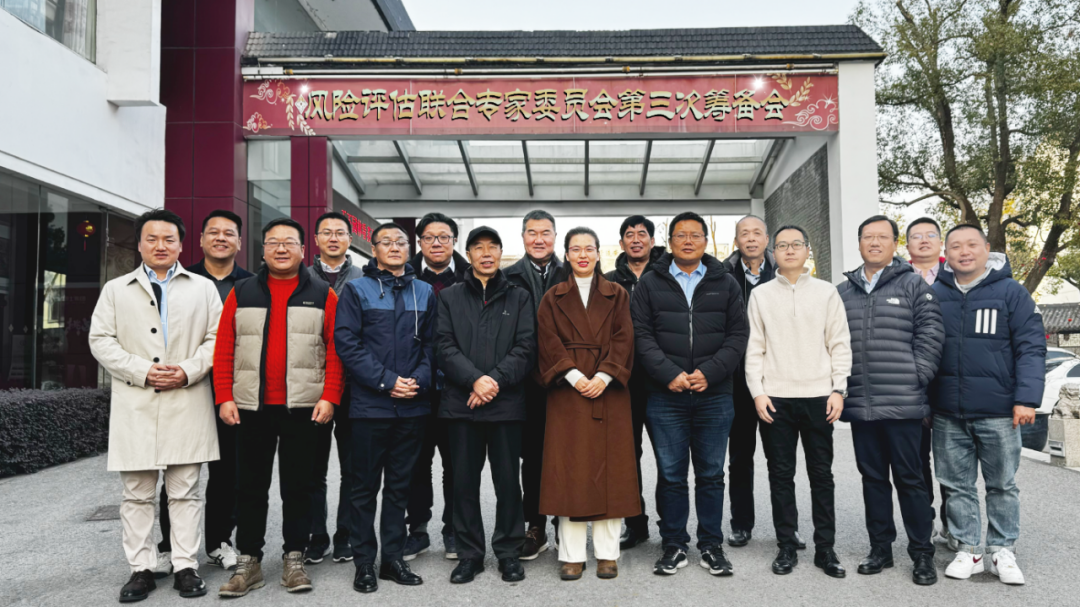微信图片_20240711150943.png