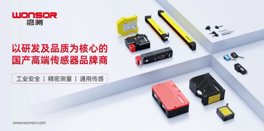 微信图片_20240711150952.jpg