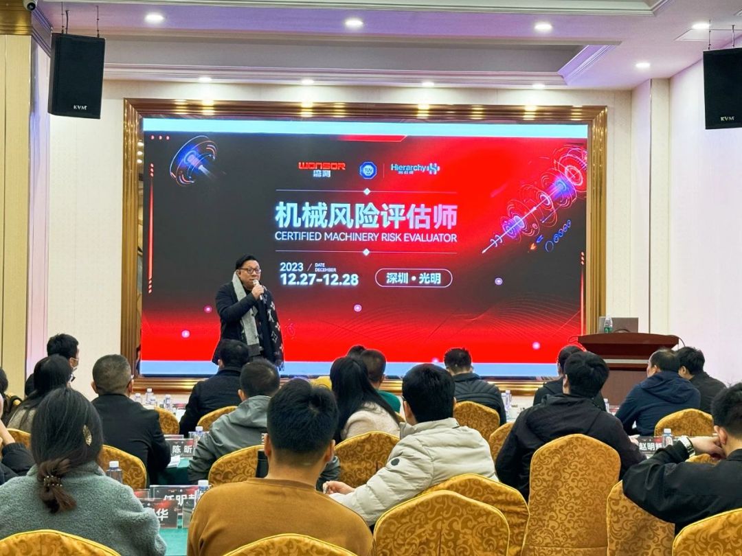 微信图片_20240711160322.jpg