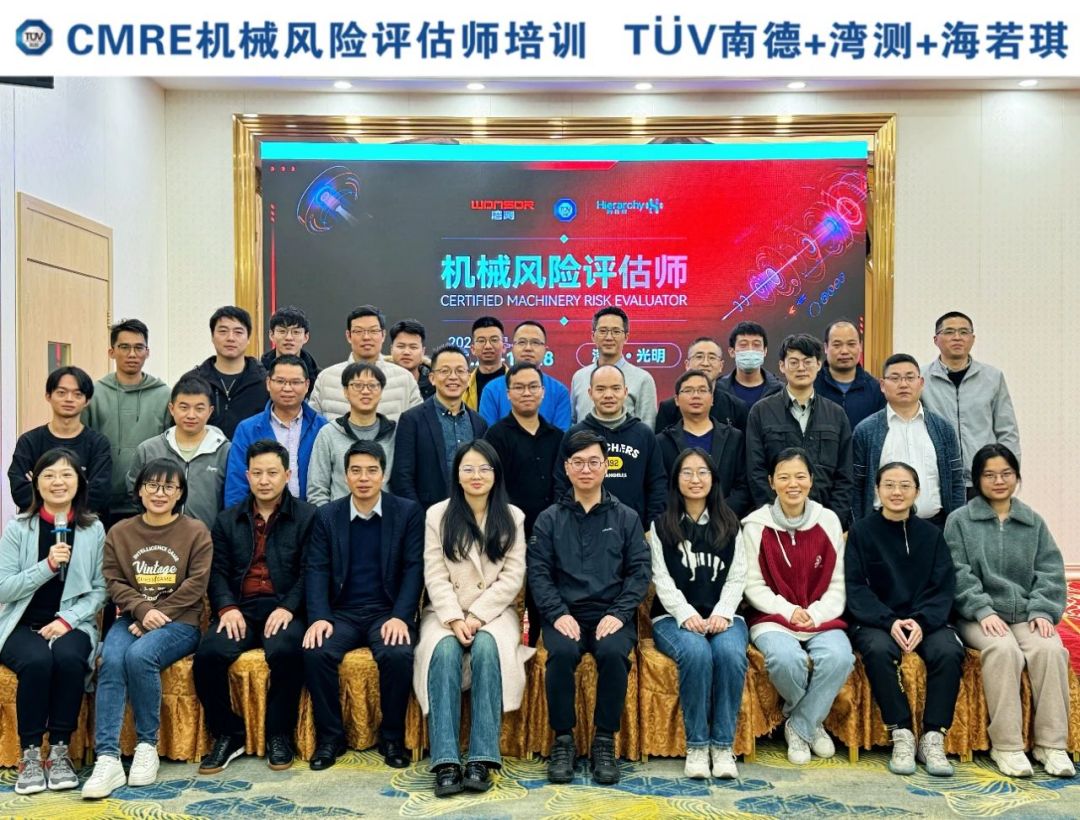 微信图片_20240711160328.jpg