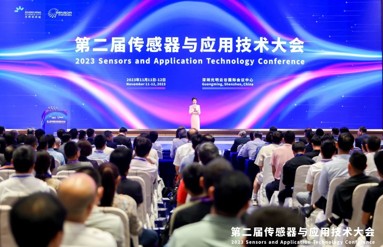 微信图片_20240713134950.jpg