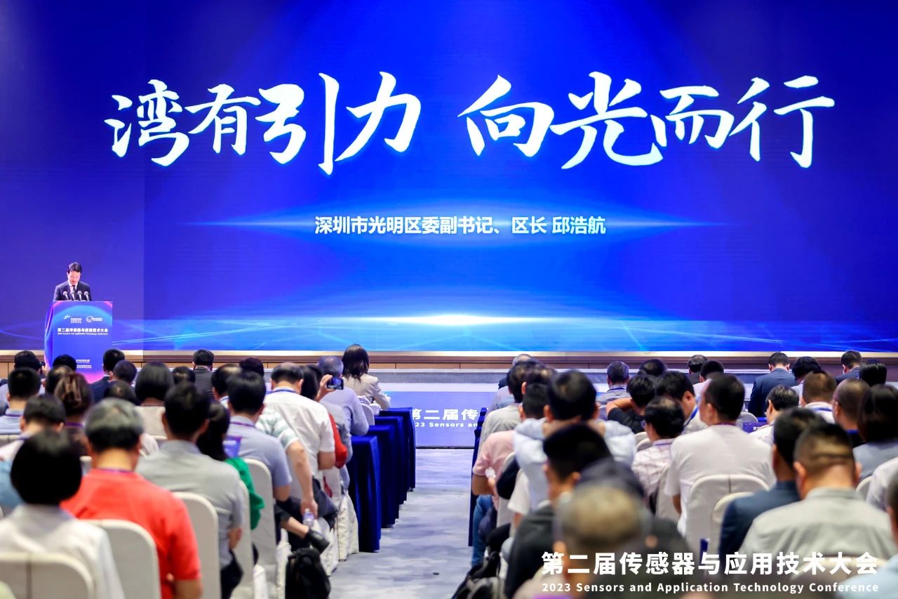微信图片_20240713134955.jpg