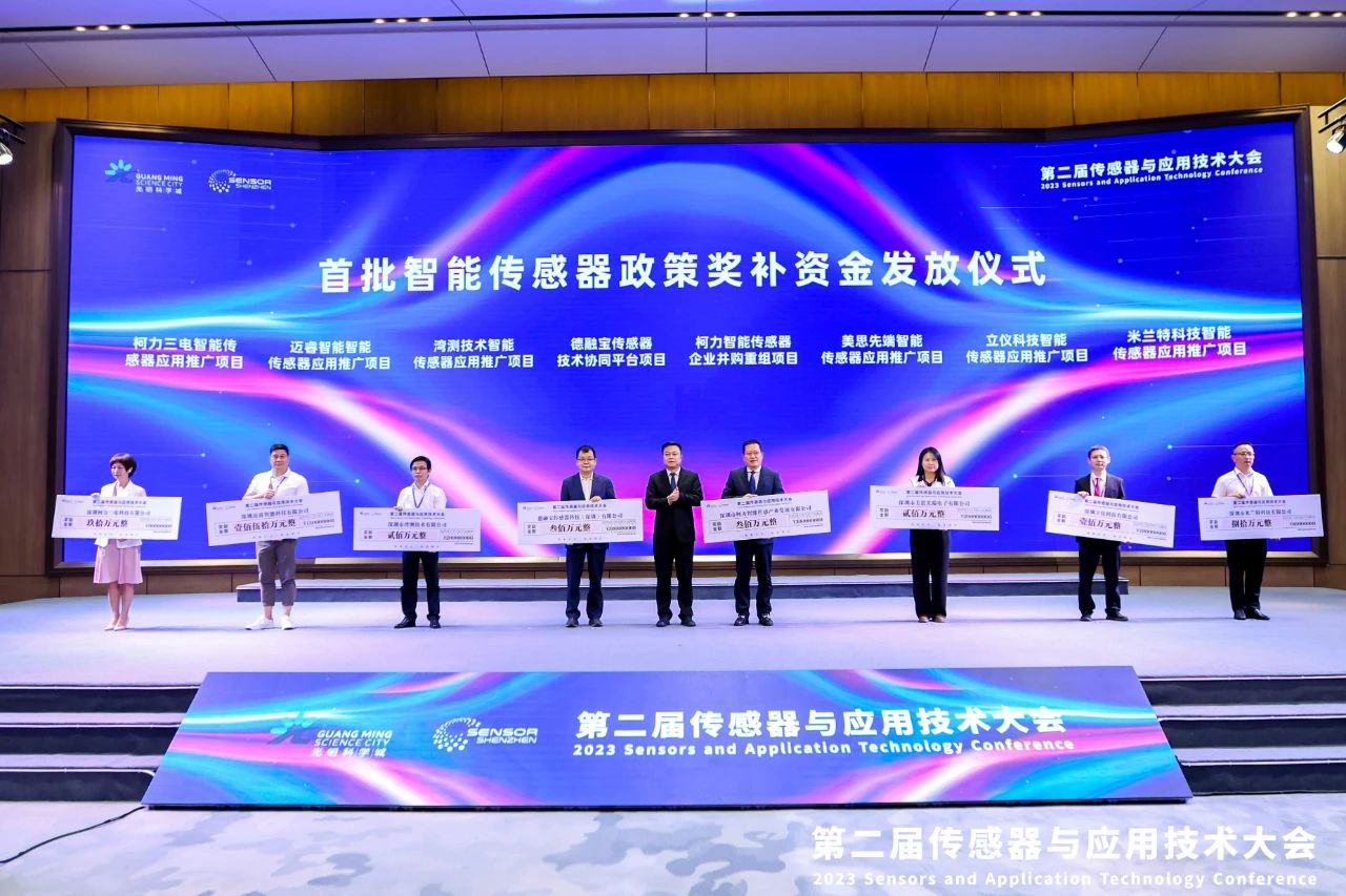 微信图片_20240713134959.jpg
