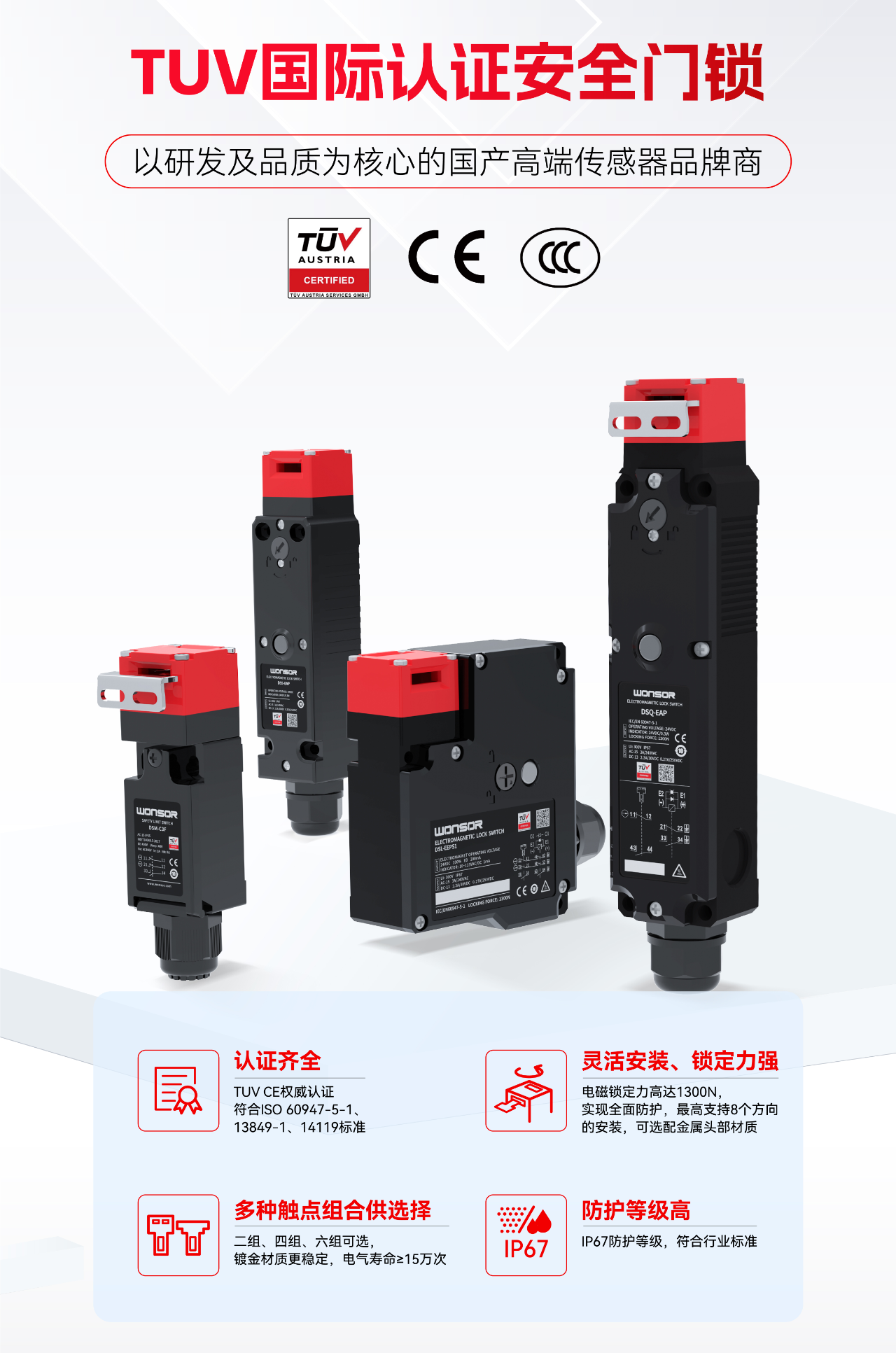 微信图片_20240713135539.png